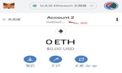 如何下载TP钱包：详细指南